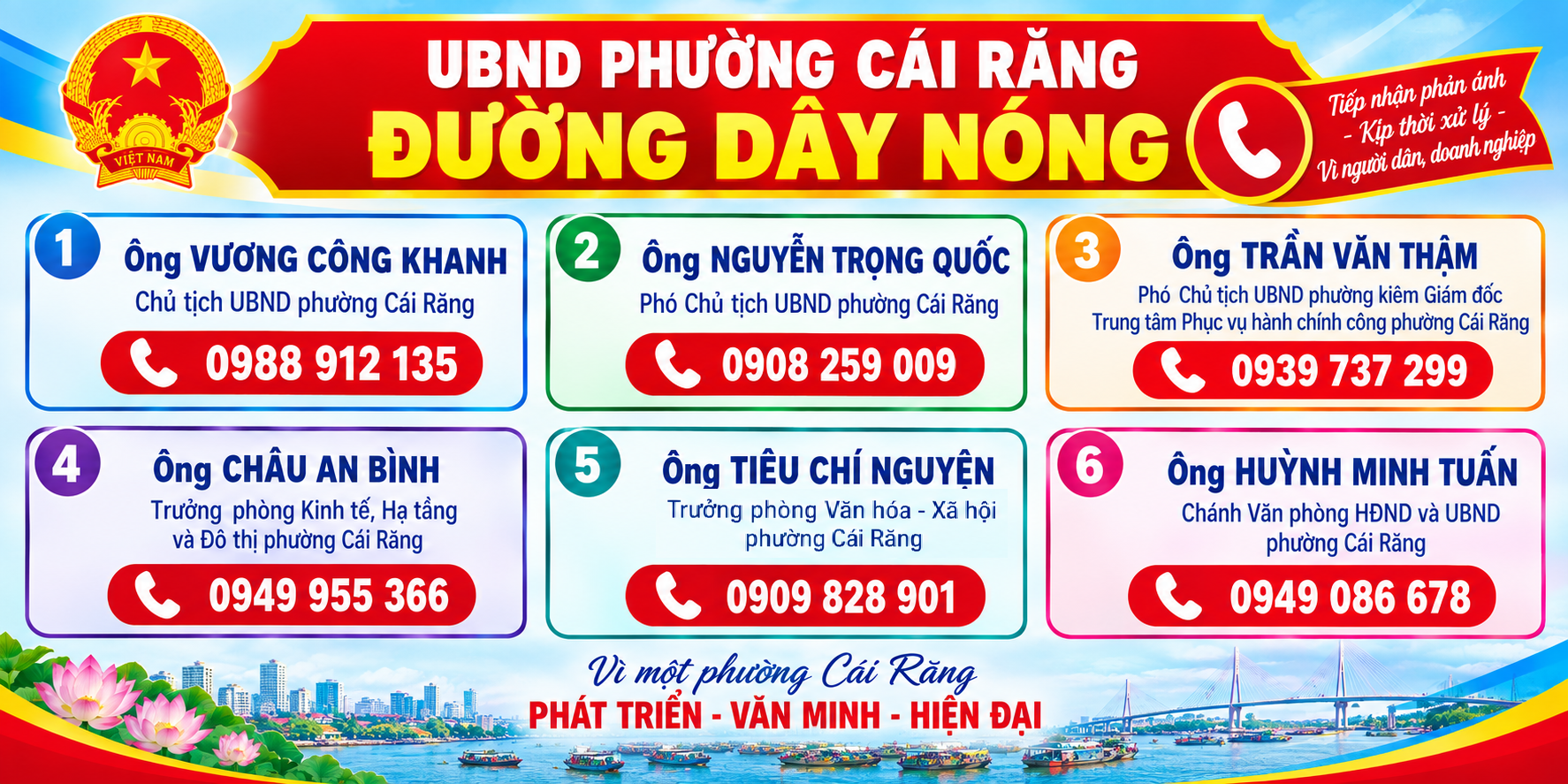 image advertisement
